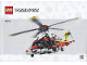 Instruction No: 42145  Name: Airbus H175 Rescue Helicopter