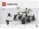 Instruction No: 42158  Name: NASA Mars Rover Perseverance