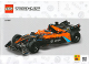 Instruction No: 42169  Name: NEOM McLaren Formula E Team
