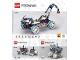 Instruction No: 42211  Name: Lunar Outpost Moon Rover