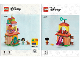 Instruction No: 43261  Name: Encanto Mini House