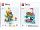 Instruction No: 43285  Name: Ariel's Magical Mini Palace