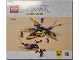 Instruction No: 71833  Name: Ras and Arin's Super Storm Jet