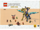 Instruction No: 71836  Name: Arc Dragon of Focus