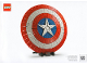 Instruction No: 76262  Name: Captain America's Shield