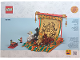 Instruction No: 80119  Name: Galloping Horses Canvas