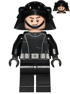 LEGO STAR WARS MINIFIGURE sw0769 Death Star Trooper Imperial Navy Trooper ..