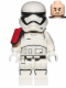 Minifig No: sw0664  Name: First Order Stormtrooper Officer (Rounded Mouth Pattern)