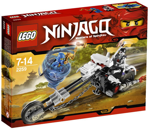 Skull Motorbike : Original Box 2259-1 | BrickLink