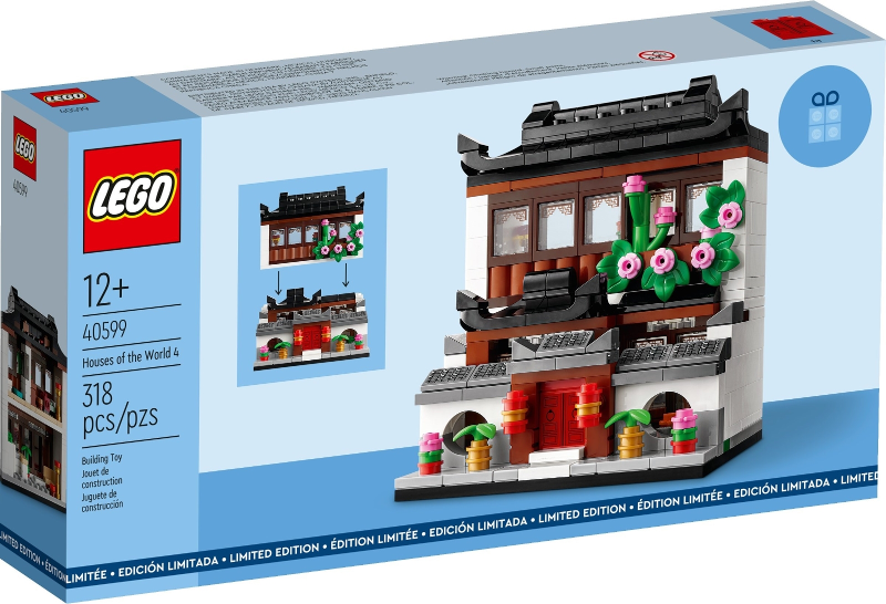 Bricklink boxes discount