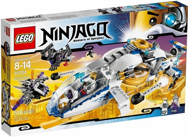 cms ライジンオー NinjaCopter : Original Box 70724-1 | BrickLink