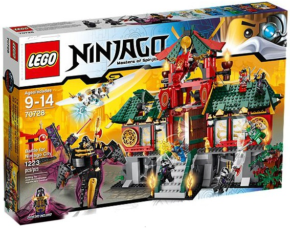 Ninjago city hot sale bricklink