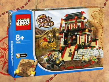Dragon Fortress : Original Box 7419-1 | BrickLink