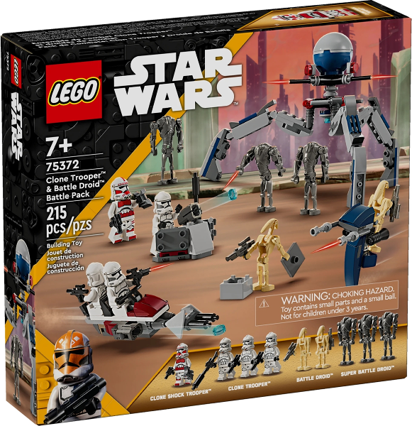 Bricklink super battle discount droid