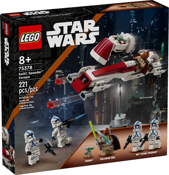 巻物 105 BARC Speeder Escape : Original Box 75378-1 | BrickLink