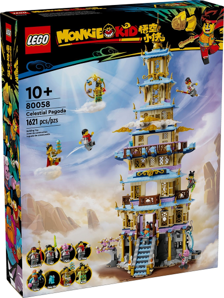 KINGDOM（1〜58）SET Celestial Pagoda : Original Box 80058-1 | BrickLink