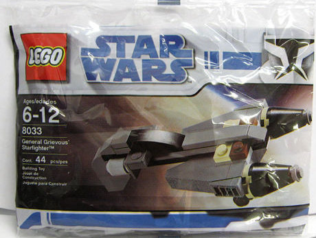 General grievous online bricklink