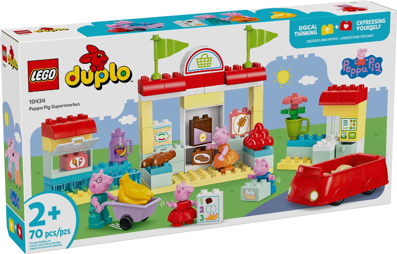 Peppa Pig Supermarket