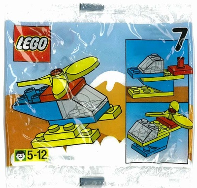Advent Calendar 1998, Classic Basic (Day  7) - Helicopter