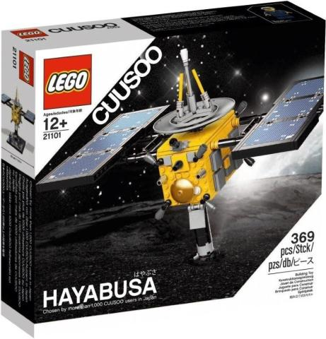 https://img.bricklink.com/ItemImage/ON/0/21101-1.png