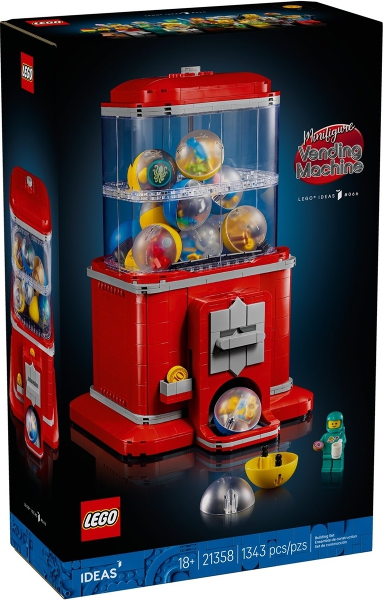 専用リンク①② Minifigure Vending Machine : Set 21358-1 | BrickLink