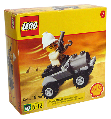 suspend Blank Separate BrickLink - Set 2541-1 : LEGO Adventurer Car [Adventurers:Desert] -  BrickLink Reference Catalog