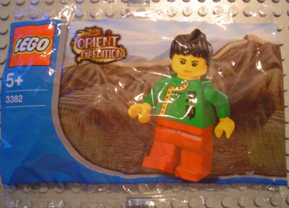 Jing Lee the Wanderer, Chupa Chups Promotional polybag