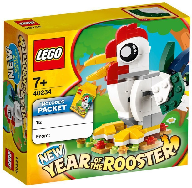 lego year of the rooster