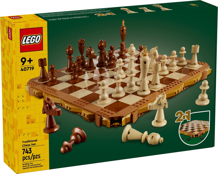 ＴＡＫＡＲＡＺＵＫＡBest Selection 100 Traditional Chess Set : Set 40719-1 | BrickLink