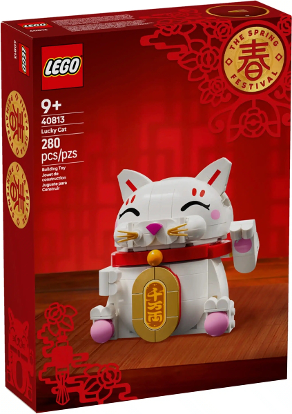 Lucky Cat : Set 40813-1 | BrickLink