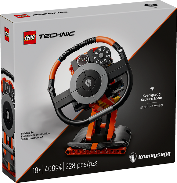Stock photo: Koenigsegg Sadair's Spear Steering Wheel (40894-1)