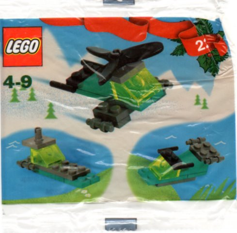 Advent Calendar 2001, Creator (Day 22) - Helicopter