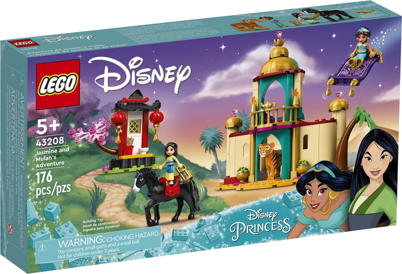 むっく Jasmine and Mulan's Adventure : Set 43208-1 | BrickLink