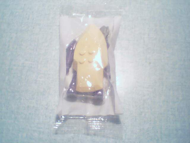 Plastic Figure - Danju (Nestlé Promotional) polybag