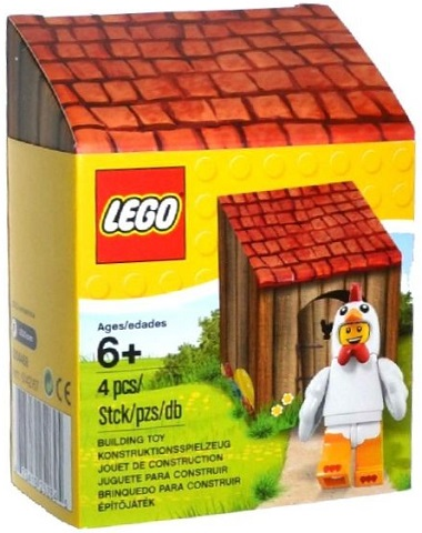 LEGO 5004468 Limited EASTER Chicken Suit Guy Minifigure Hen House BRAND NEW 