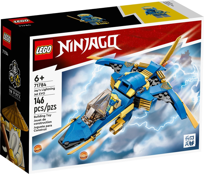 りりページ 21Spring 22個 Jay's Lightning Jet EVO : Set 71784-1 | BrickLink