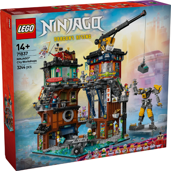NINJAGO City Workshops : Set 71837-1 | BrickLink