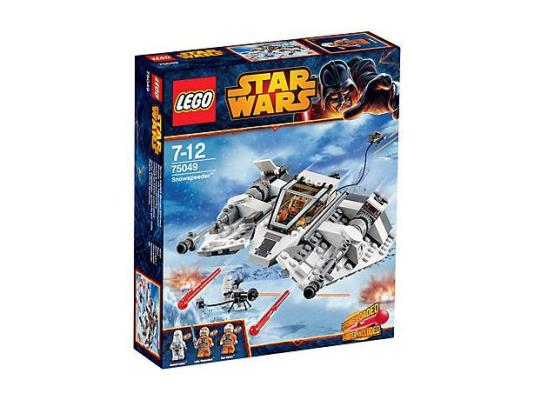 2 LEGO Star wars Snowspeeder Pilot 75056 
