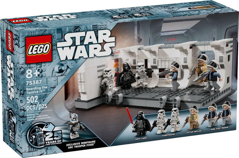 Bricklink best sale tantive iv