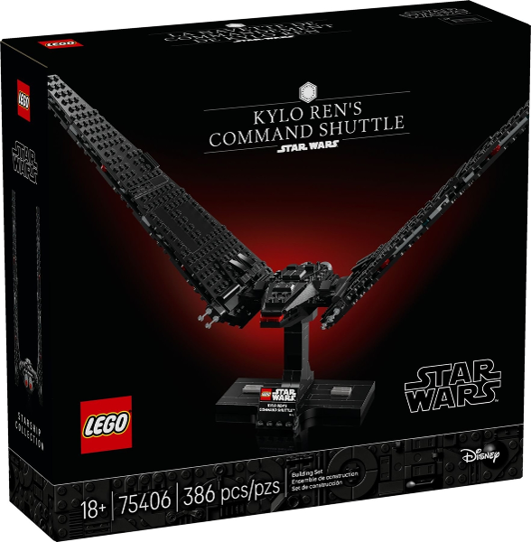 にな Kylo Ren's Command Shuttle : Set 75406-1 | BrickLink