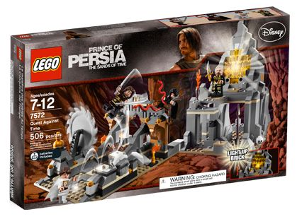 入手困難☆LEGO 7572 レゴブロックスペースPERSIA-