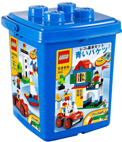 Basic Blue Bucket