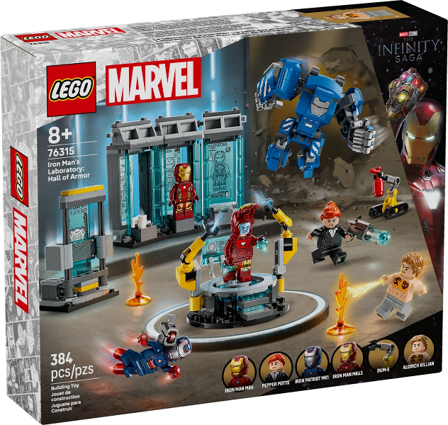 【お得】 Armor of Hall Laboratory: Man's Iron : BrickLink | 76315-1 Set その他