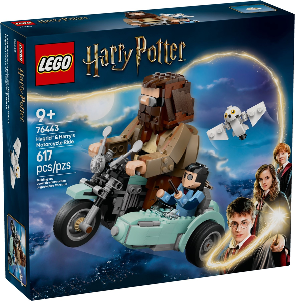みぃぃたんページです。 Hagrid & Harry's Motorcycle Ride : Set 76443-1 | BrickLink