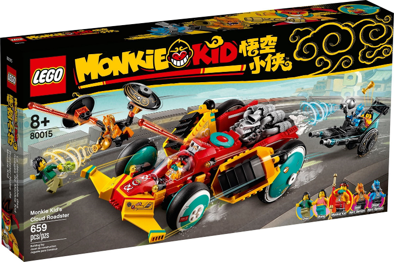 Monkie Kid's Cloud Roadster : Set 80015-1 | BrickLink