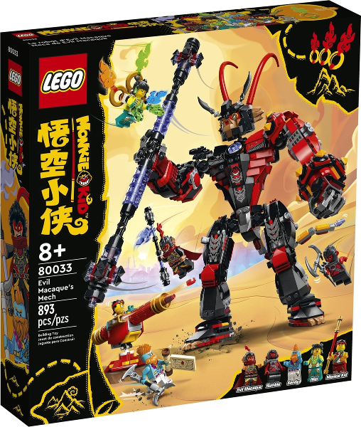 Evil Macaque's Mech : Set 80033-1 | BrickLink
