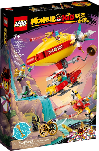 Monkie Kid's Cloud Airship : Set 80046-1 | BrickLink