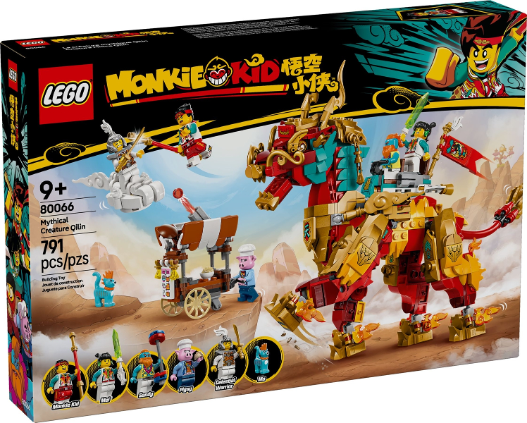 Mythical Creature Qilin