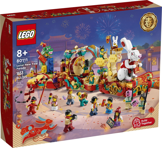 小物 kit Lunar New Year Parade : Set 80111-1 | BrickLink