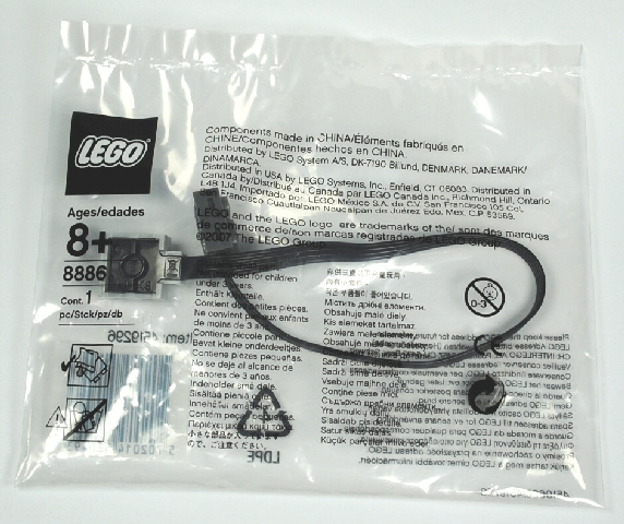 Grey for sale online LEGO 8886 Power Functions 20cm Extension Wire 
